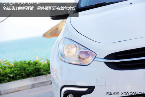 内外兼修的帅小伙 体验广汽菲亚特致悦
