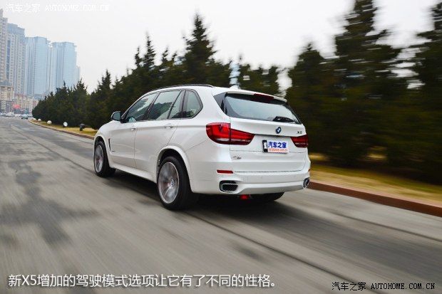 宝马宝马(进口)宝马X52014款 基本型