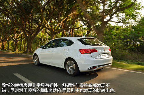 紧跟掀背风潮 试驾广汽菲亚特致悦1.4T