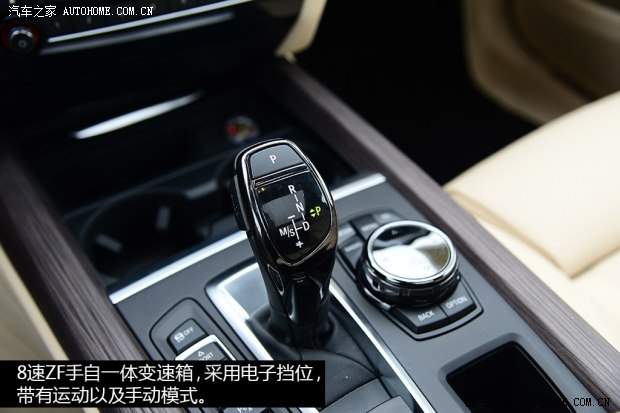 宝马宝马(进口)宝马X52014款 基本型