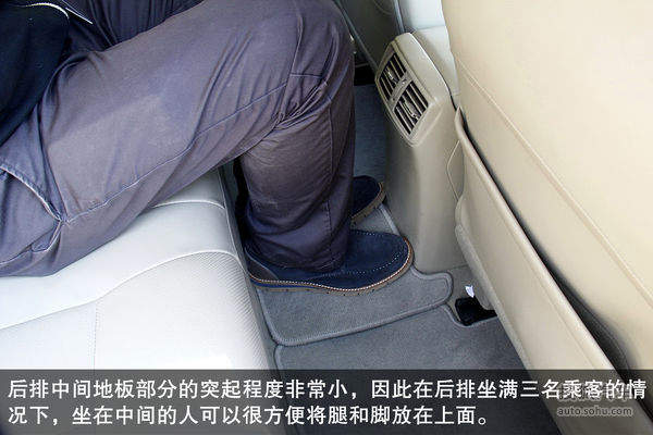 日产 奇骏 实拍 图解 图片