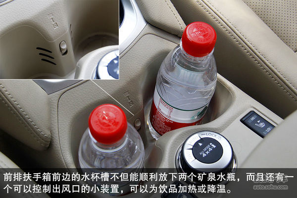 日产 奇骏 实拍 图解 图片