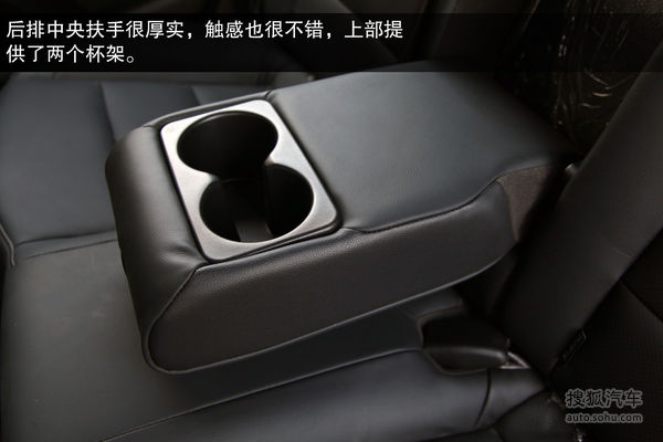 起亚 K3S 实拍 图解 图片