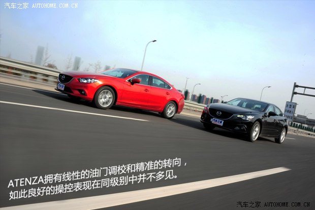 马自达一汽马自达ATENZA2014款 2.5L 基本型