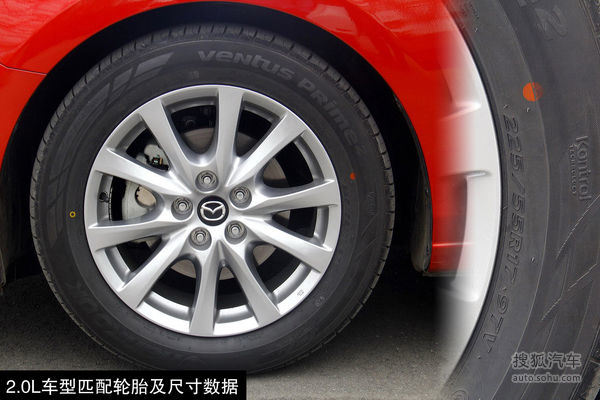 马自达 Mazda6 Atenza阿特兹 实拍 图解 图片