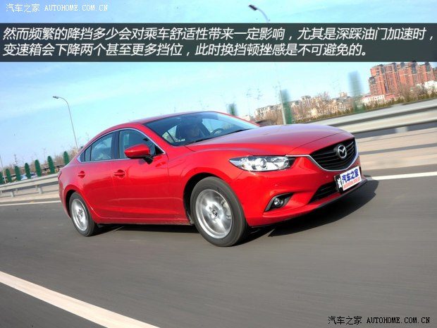 马自达一汽马自达ATENZA2014款 2.0L 基本型