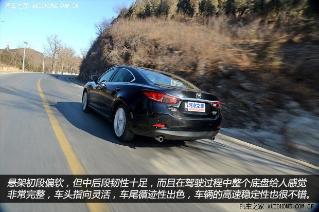 马自达一汽马自达马自达6 ATENZA阿特兹2014款 2.5L 基本型