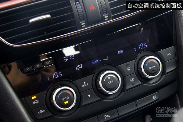 马自达 Mazda6 Atenza阿特兹 实拍 图解 图片