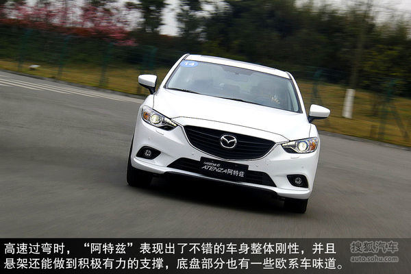 马自达 Mazda6 Atenza阿特兹 实拍 图解 图片