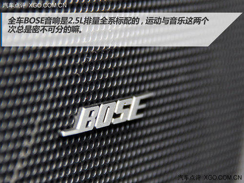 对它有一点动心 试一汽马自达阿特兹