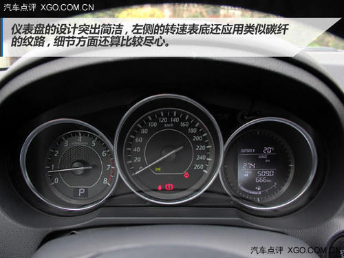 对它有一点动心 试一汽马自达阿特兹