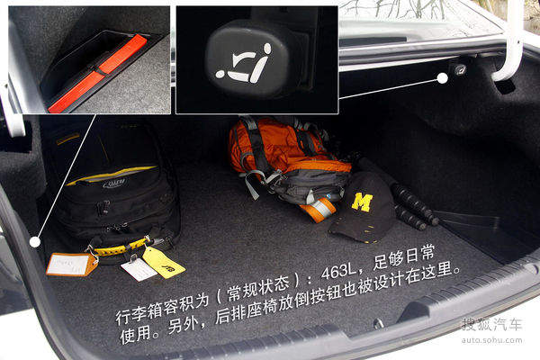 马自达 Mazda6 Atenza阿特兹 实拍 图解 图片