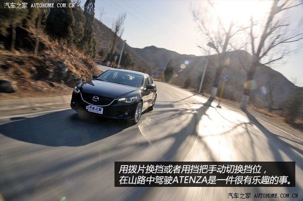 马自达一汽马自达ATENZA2014款 2.5L 基本型