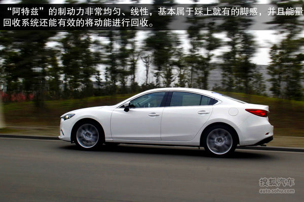 马自达 Mazda6 Atenza阿特兹 实拍 图解 图片