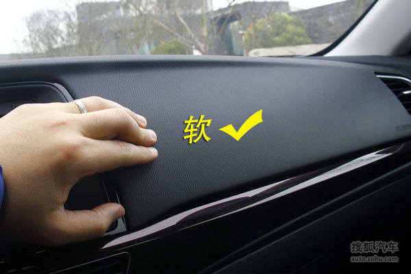 马自达 Mazda6 Atenza阿特兹 实拍 图解 图片
