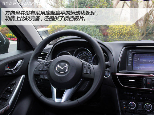 对它有一点动心 试一汽马自达阿特兹