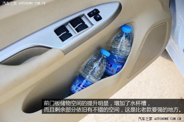 比亚迪比亚迪比亚迪F32014款 1.5L 手动尊贵型