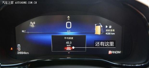 凯迪拉克(进口) 凯迪拉克CTS(进口) 2014款 28T 领先型