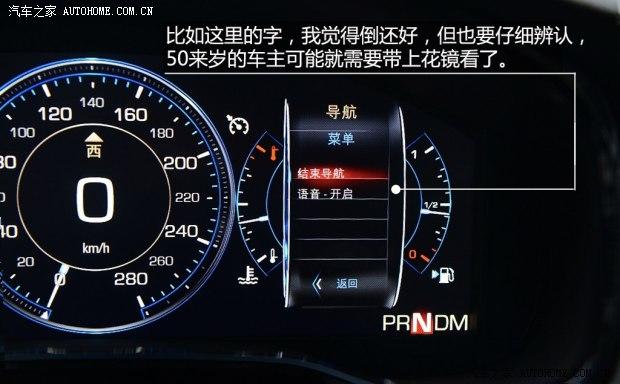 凯迪拉克(进口) 凯迪拉克CTS(进口) 2014款 28T 领先型