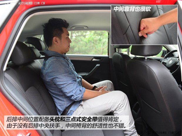 上海大众斯柯达 昕动 2014款 1.6L 自动悦享版