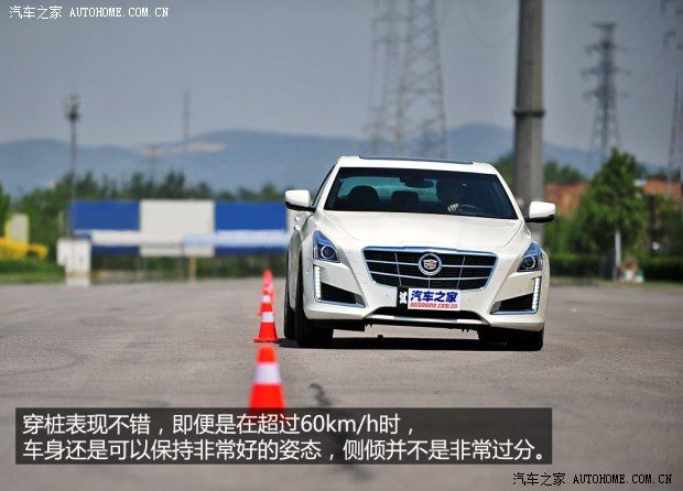 凯迪拉克(进口) 凯迪拉克CTS(进口) 2014款 28T 领先型