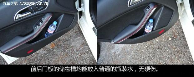 奔驰奔驰(进口)奔驰CLA级2013款 CLA250