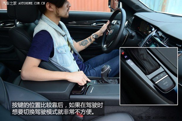 凯迪拉克(进口) 凯迪拉克CTS(进口) 2014款 28T 领先型