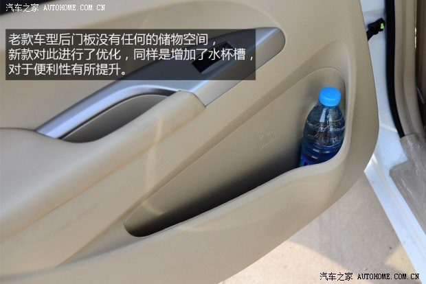 比亚迪比亚迪比亚迪F32014款 1.5L 手动尊贵型