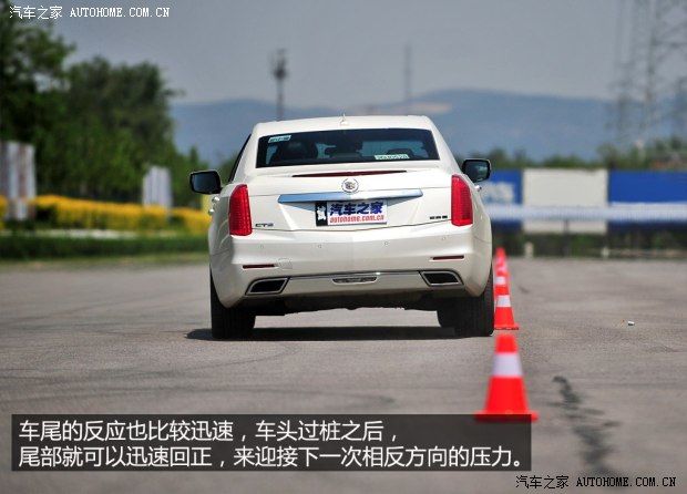 凯迪拉克(进口) 凯迪拉克CTS(进口) 2014款 28T 领先型
