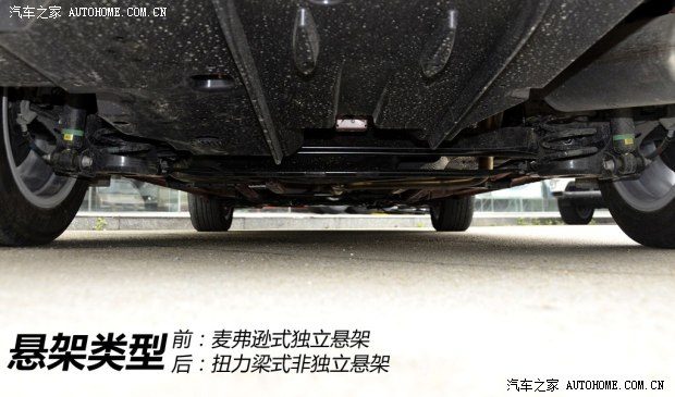 丰田广汽丰田雷凌2014款 基本型