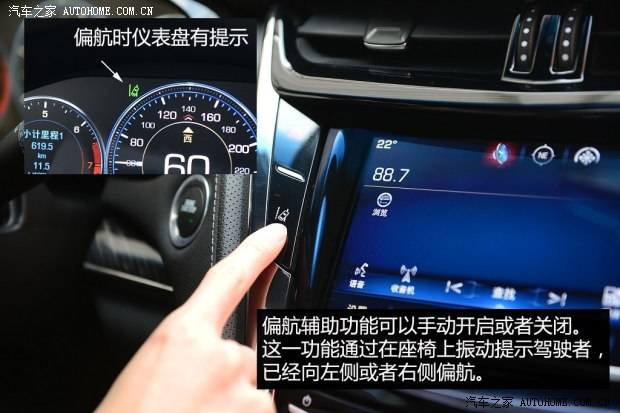 凯迪拉克(进口) 凯迪拉克CTS(进口) 2014款 28T 领先型