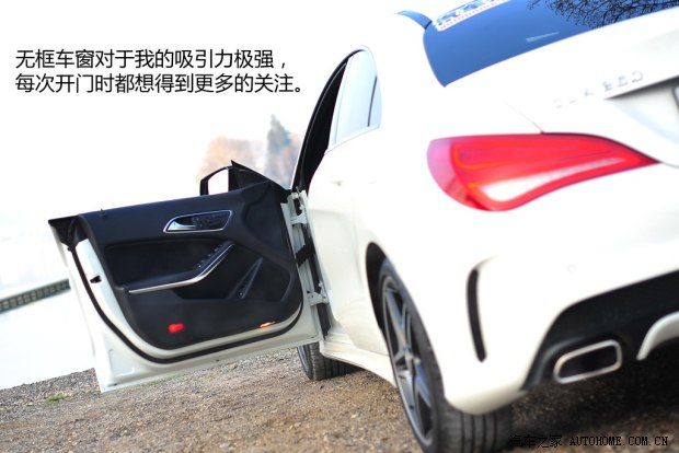 奔驰奔驰(进口)奔驰CLA级2013款 CLA250