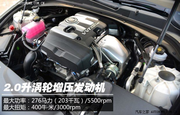 凯迪拉克(进口) 凯迪拉克CTS(进口) 2014款 28T 领先型