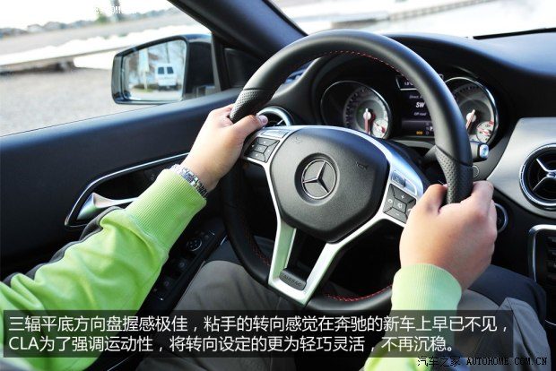 奔驰奔驰(进口)奔驰CLA级2013款 CLA250