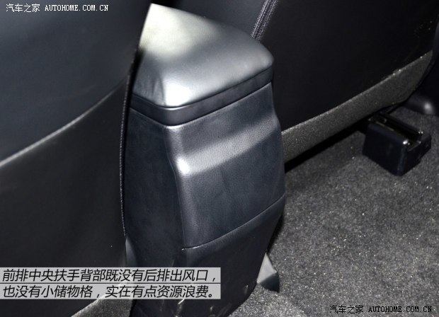 丰田广汽丰田雷凌2014款 基本型