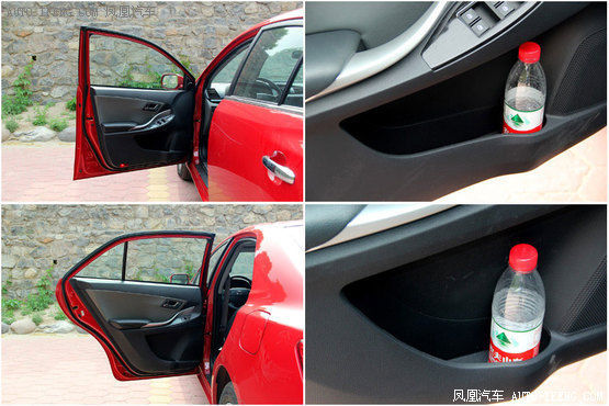 凤凰汽车试驾众泰Z300 超实惠家用之选(3)