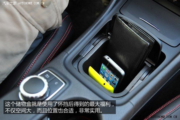 奔驰奔驰(进口)奔驰CLA级2013款 CLA250