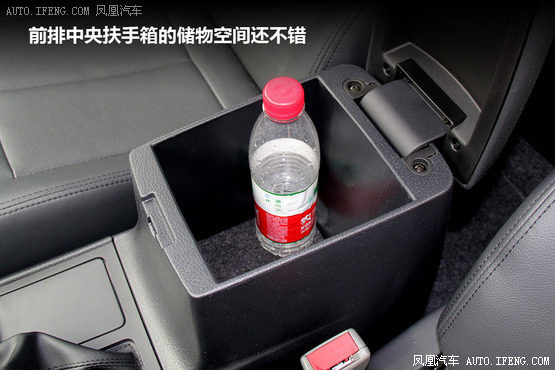 凤凰汽车试驾众泰Z300 超实惠家用之选(3)
