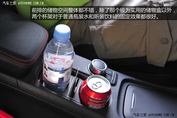 奔驰奔驰(进口)奔驰CLA级2013款 CLA250