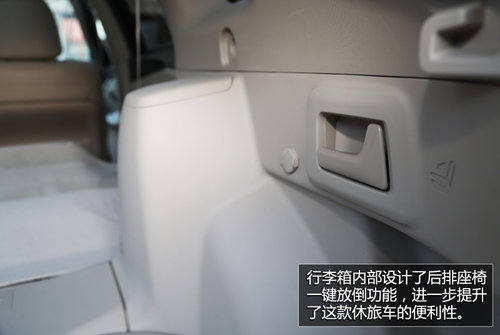 细分市场的独行侠 试驾丰田进口SUV威飒