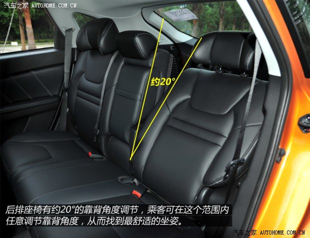 东风裕隆 优6 SUV 2014款 2.0T 旗舰型