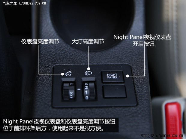 北京汽车 绅宝D50 2014款 1.5L 手动舒适版