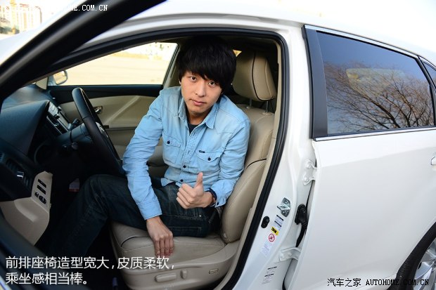 丰田丰田(进口)Venza威飒2013款 2.7L 四驱豪华版