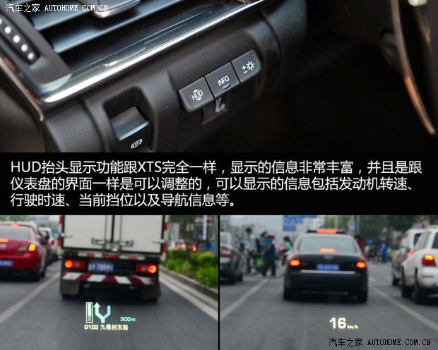 凯迪拉克(进口) 凯迪拉克CTS(进口) 2014款 28T 领先型