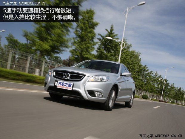 北京汽车 绅宝D50 2014款 1.5L 手动舒适版