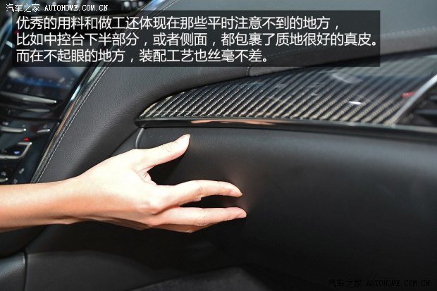 凯迪拉克(进口) 凯迪拉克CTS(进口) 2014款 28T 领先型
