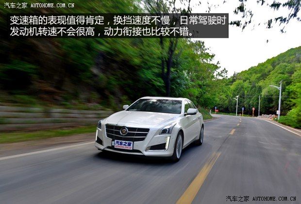 凯迪拉克(进口) 凯迪拉克CTS(进口) 2014款 28T 领先型