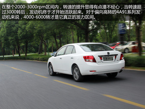空间宽敞/挡位清晰 试驾2014款众泰Z300