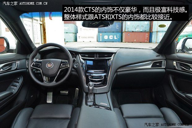 凯迪拉克(进口) 凯迪拉克CTS(进口) 2014款 28T 领先型