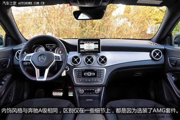奔驰奔驰(进口)奔驰CLA级2013款 CLA250